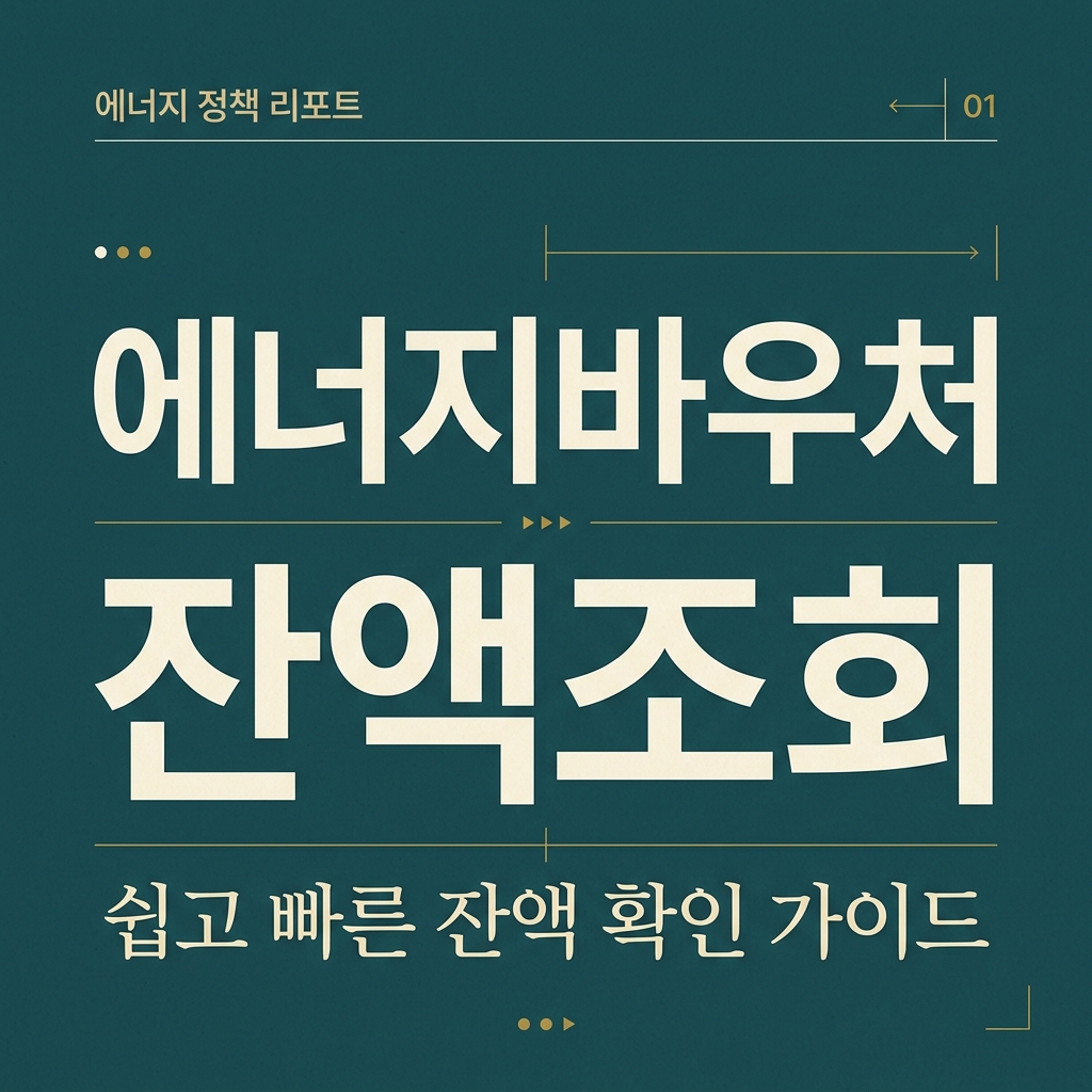 대표 이미지