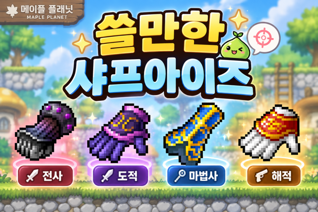 대표 이미지